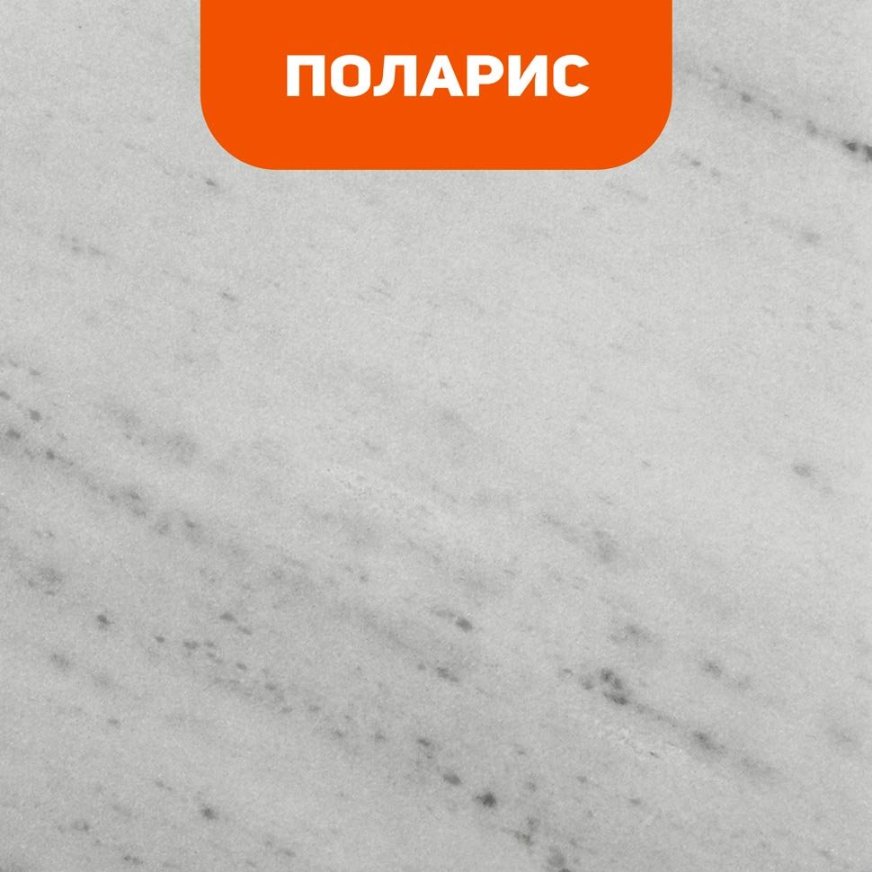 Биокамин в мраморном портале SteelHeat Capella S