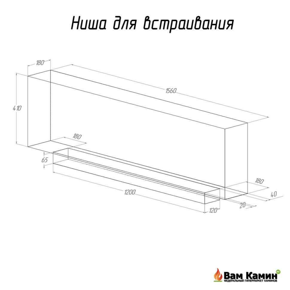 Биокамин FLAGMAN 1600 Шлифованный