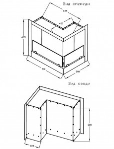 Биокамин Silver Smith CONCEPT L LEFT