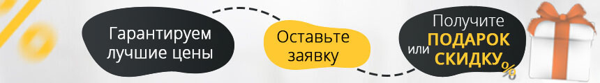 Биокамины ORION в Ставрополе.